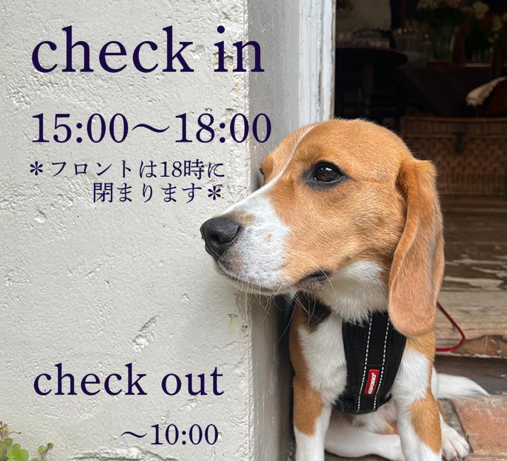 Kamakurayama Holiday Flat Exterior foto